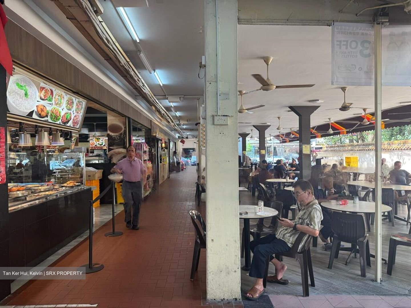 Clementi West Street 2 (D5), Shop House #459981391